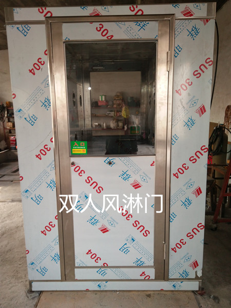 食品廠凈化車(chē)間中風(fēng)淋室的應(yīng)用介紹